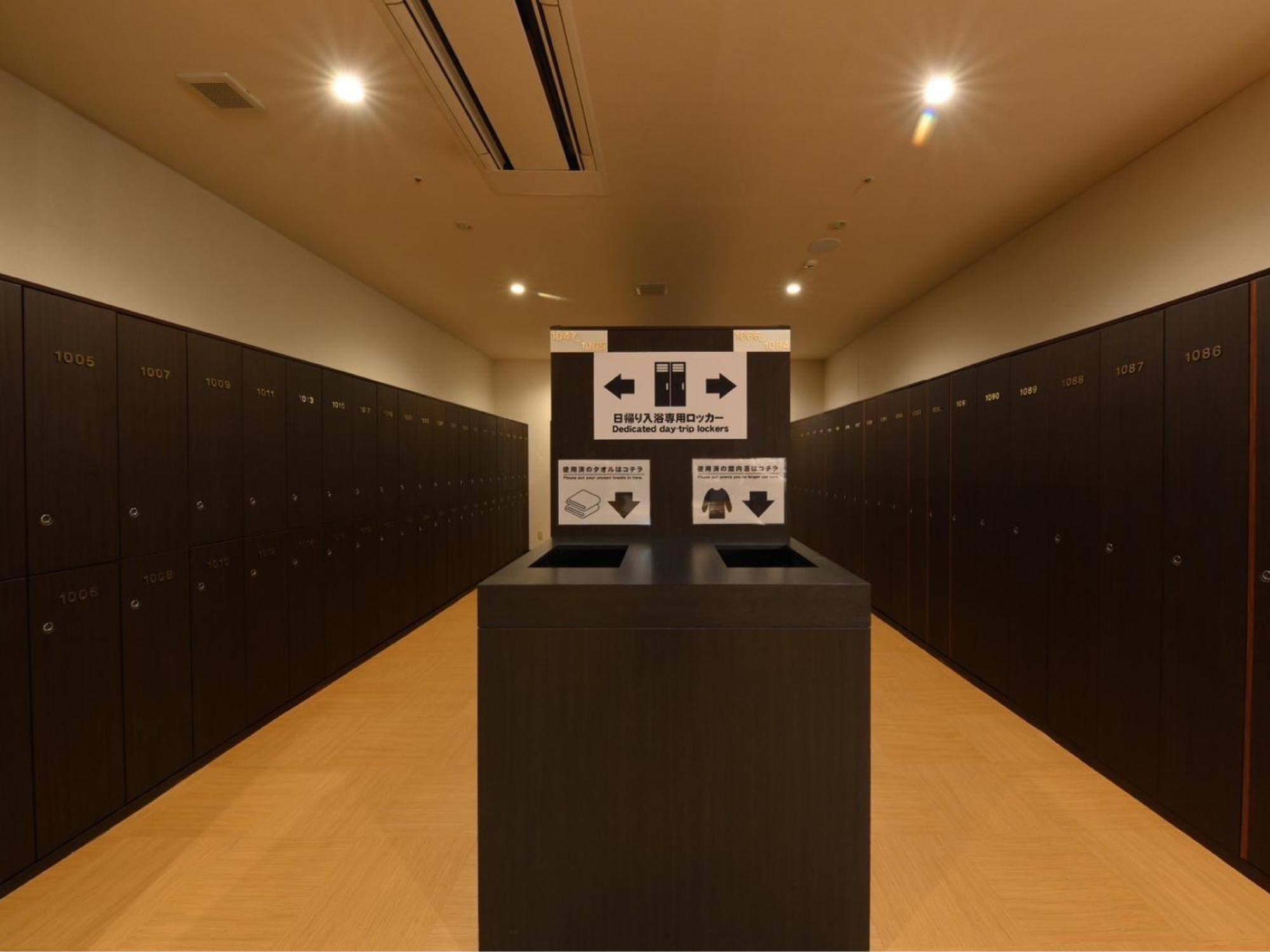 The Centurion Sauna Rest & Stay Sapporo Male Only 外观 照片