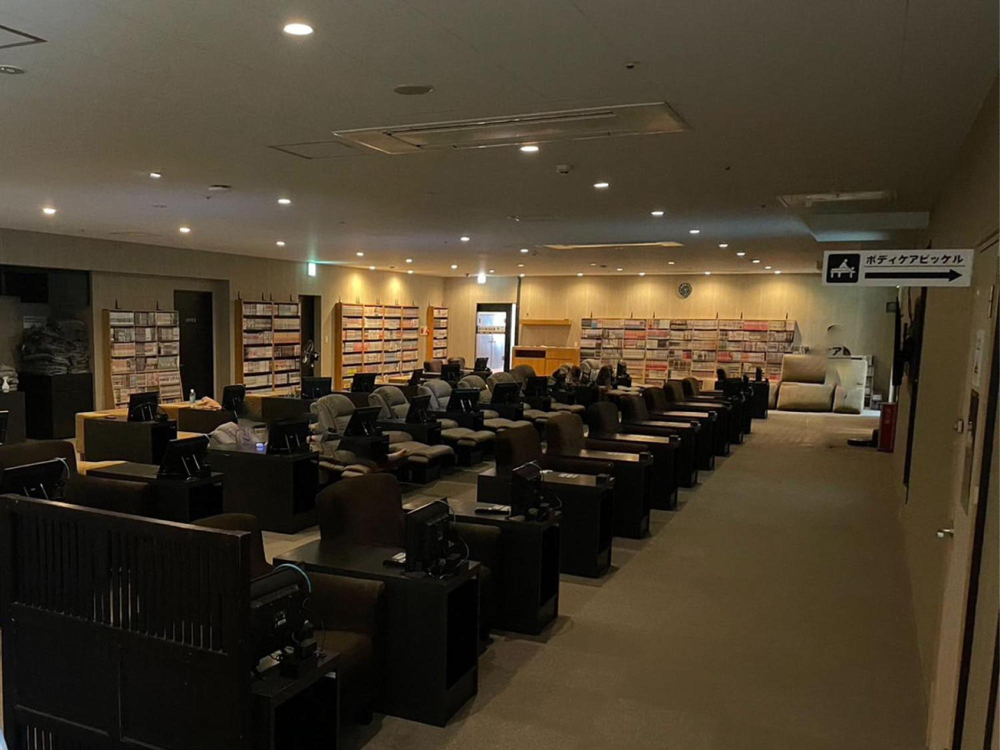 The Centurion Sauna Rest & Stay Sapporo Male Only 外观 照片