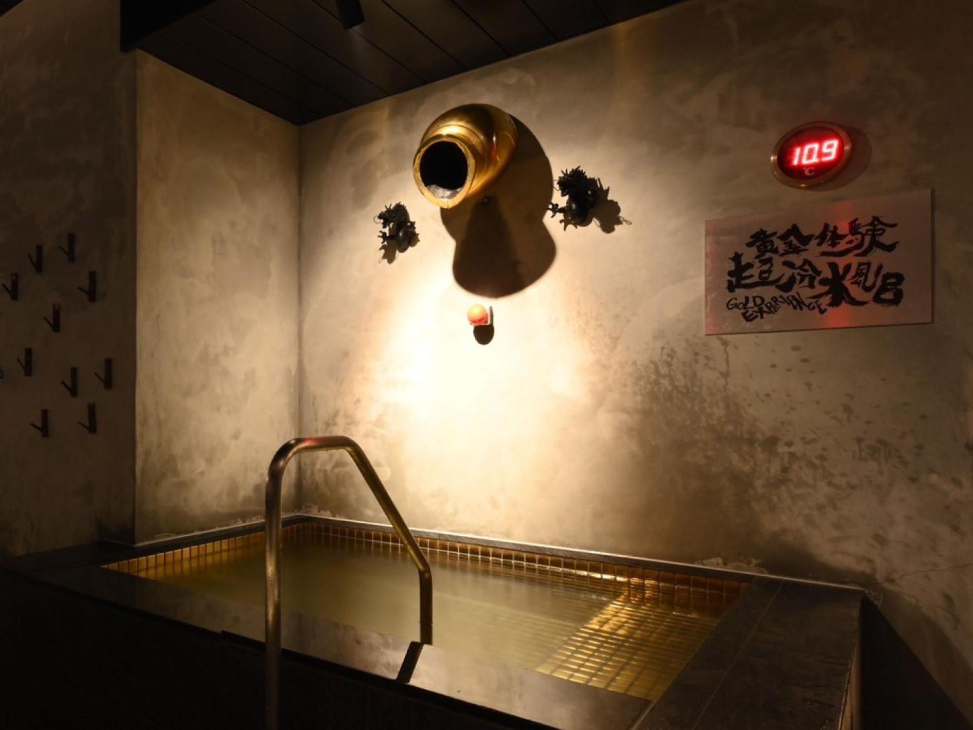 The Centurion Sauna Rest & Stay Sapporo Male Only 外观 照片