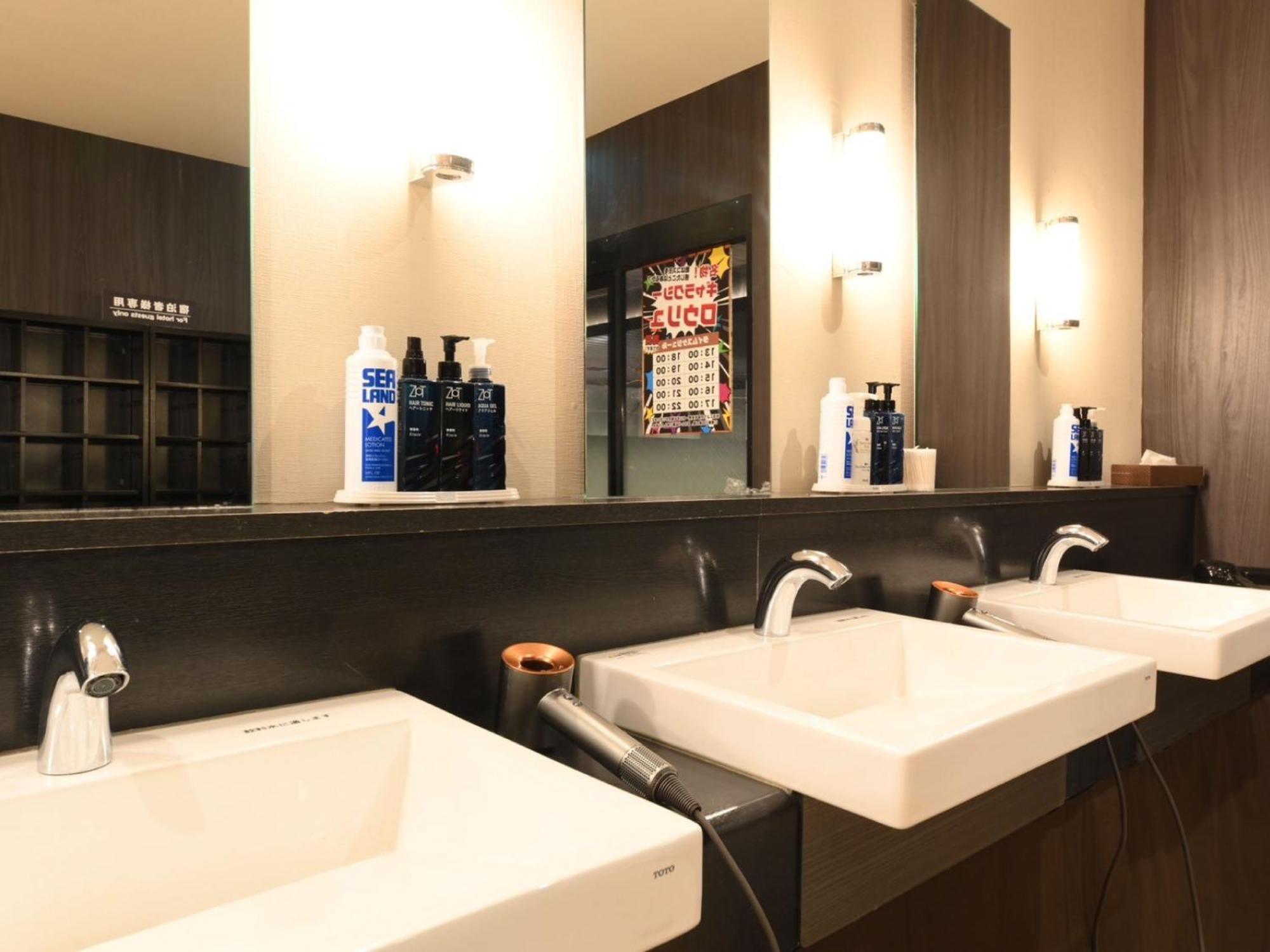 The Centurion Sauna Rest & Stay Sapporo Male Only 外观 照片