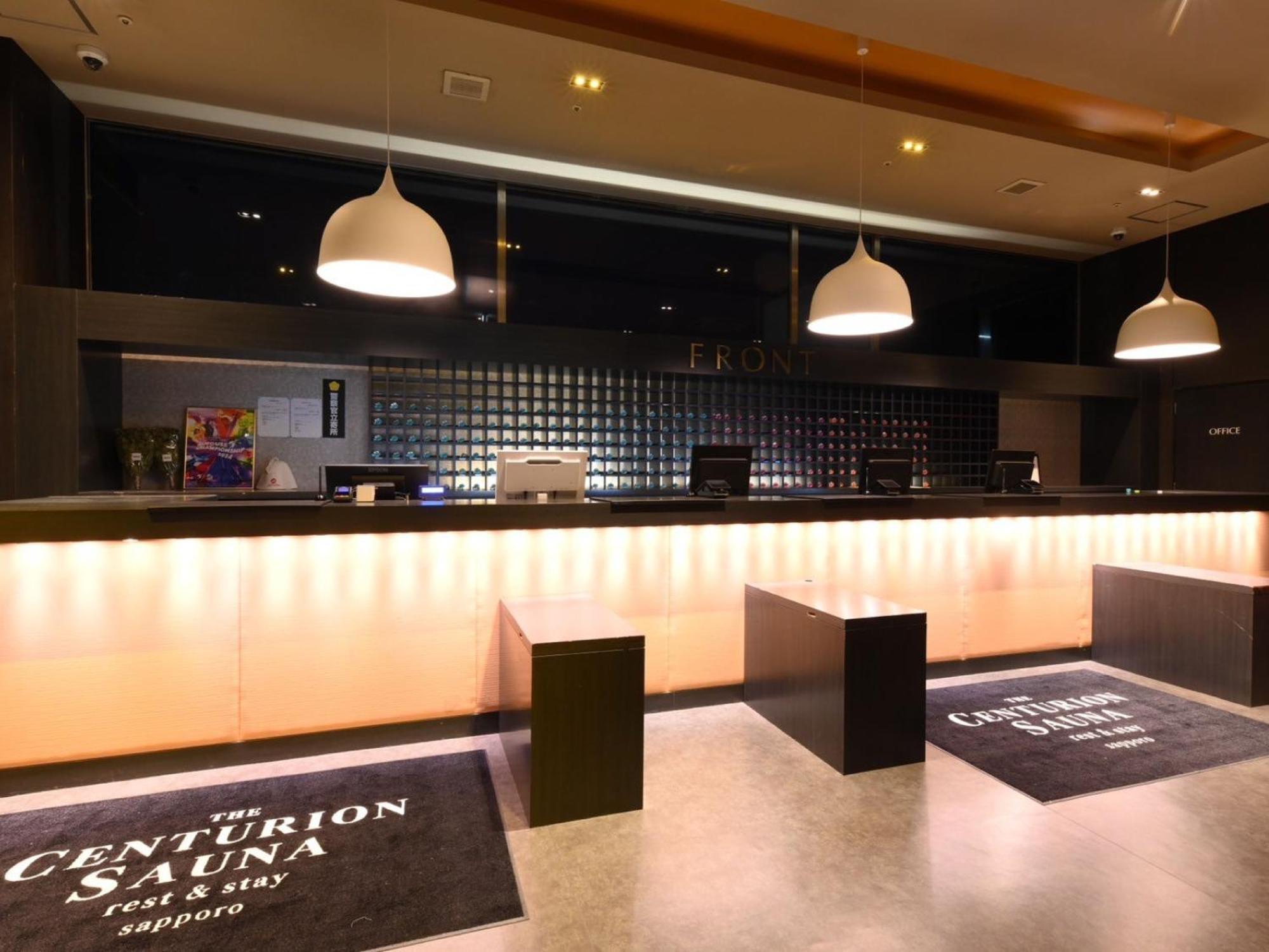 The Centurion Sauna Rest & Stay Sapporo Male Only 外观 照片